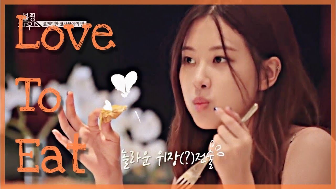BLACKPINK Rosé loves to eat 2 #mukbang