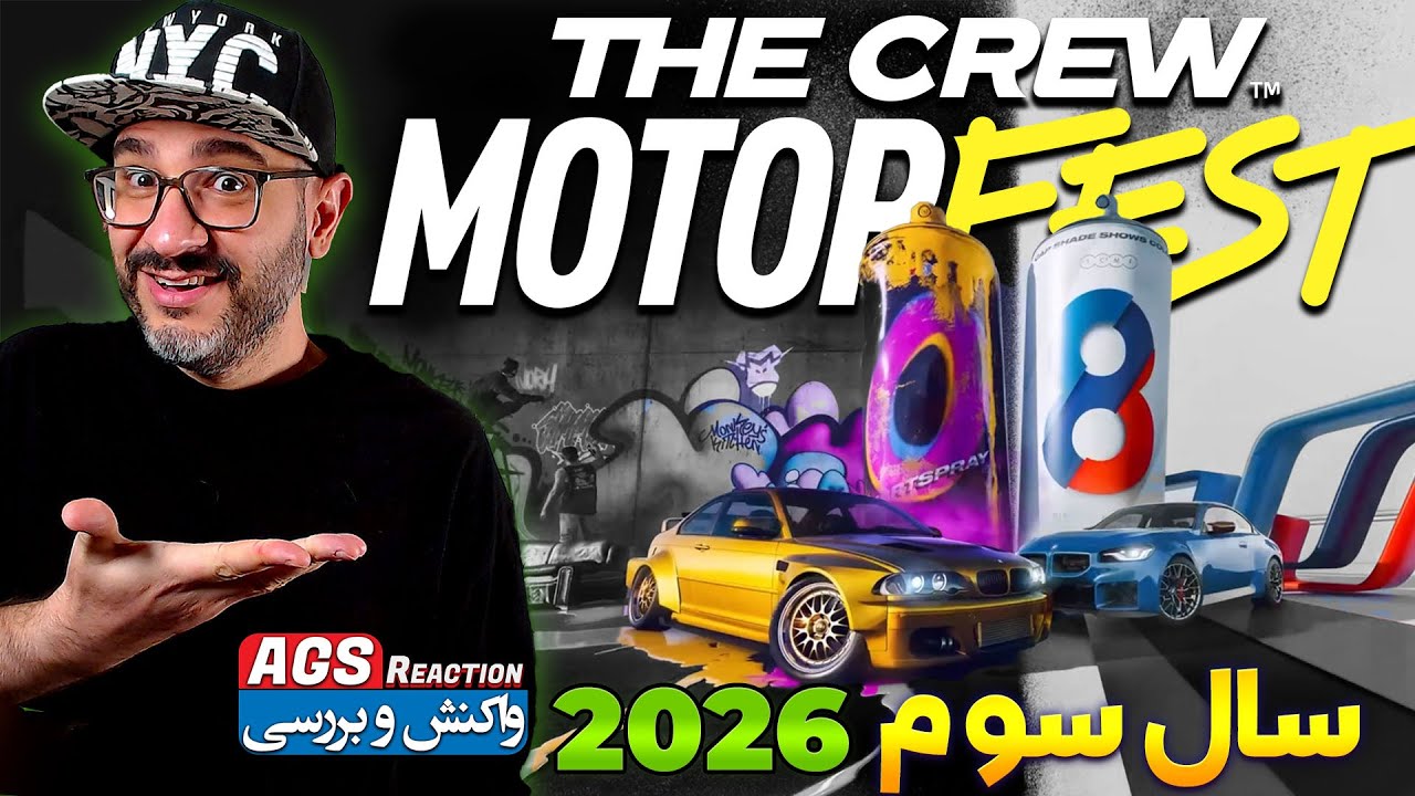The Crew Motorfest Year 3 - سال سوم کرو موتور فست
