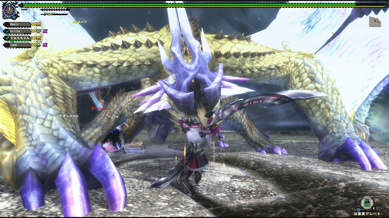 Monster Hunter Frontier Z: G Rank Shagaru Magala (シャガルマガラ) [4K]