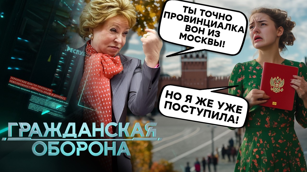 В России ПОЛЮБИЛИ ПРОКЛЯТУЮ АМЕРИКУ! Путин показал как надо страну добивать — МАРАЗМ УДИВЛЯЕТ!