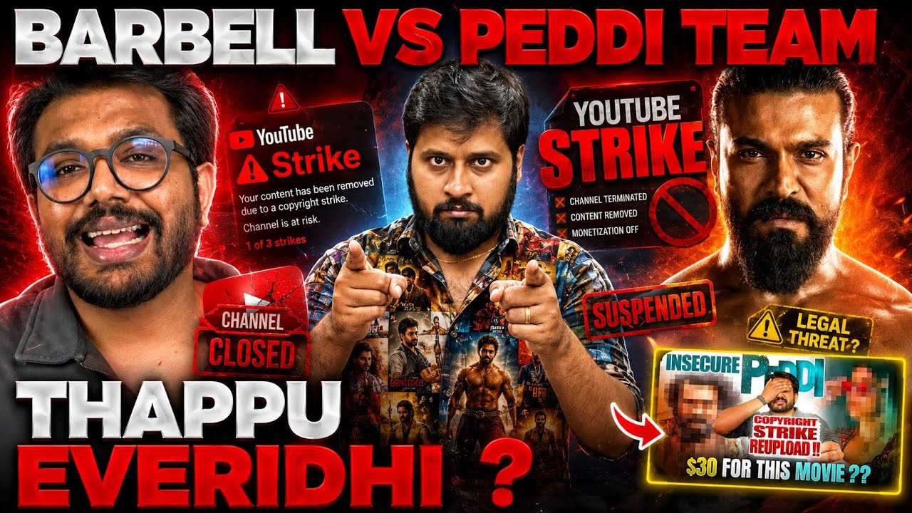 Barbell Pitch Meetings vs Peddi Team 🔥 | Pavan Raw Talks 