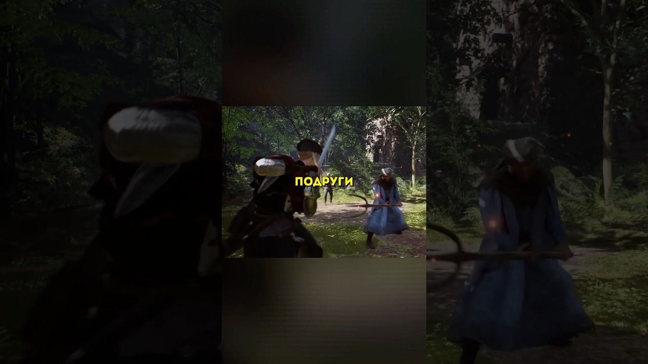 ЖЕНЩИНА-РЫЦАРЬ В СРЕДНЕВЕКОВЬЕ ☠️