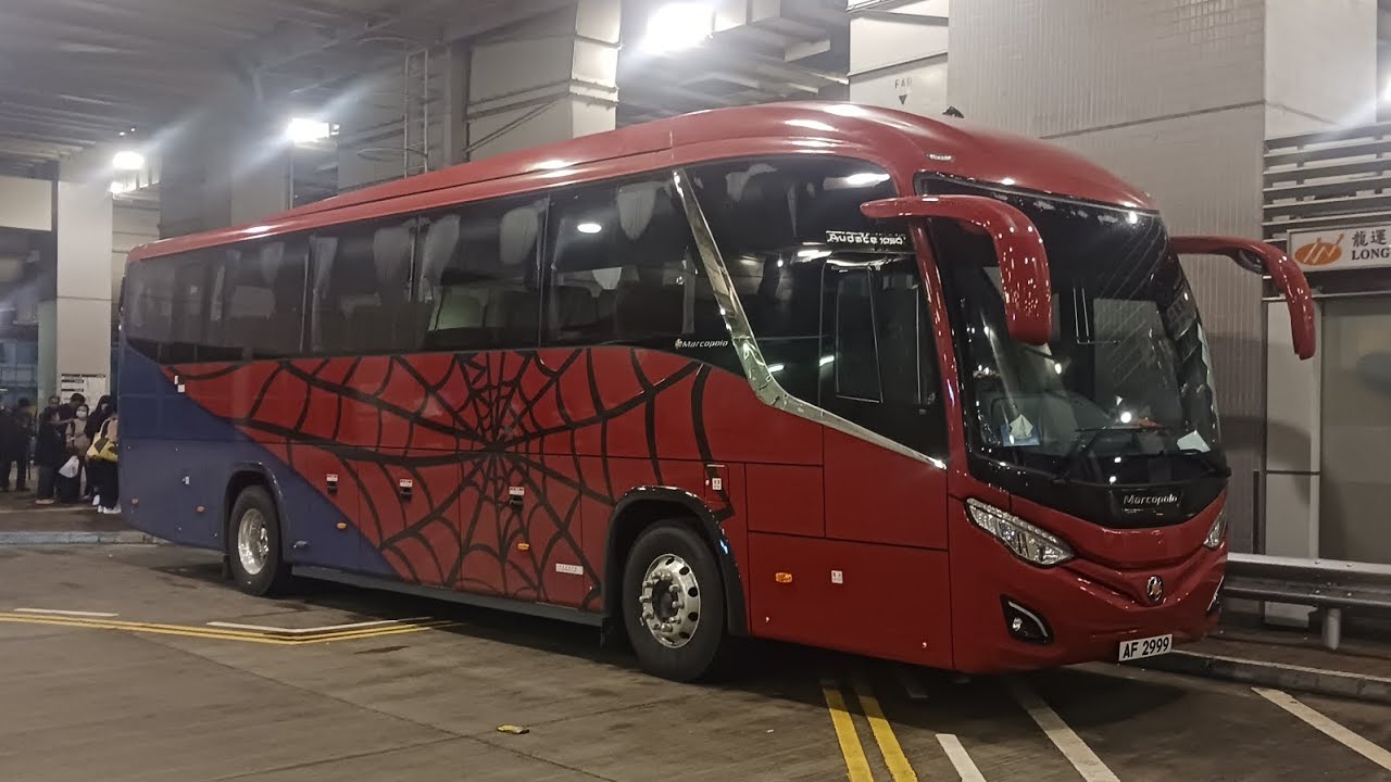 Scania k410cb marcopolo new audace 1050 zhengfeng spider man travel bus