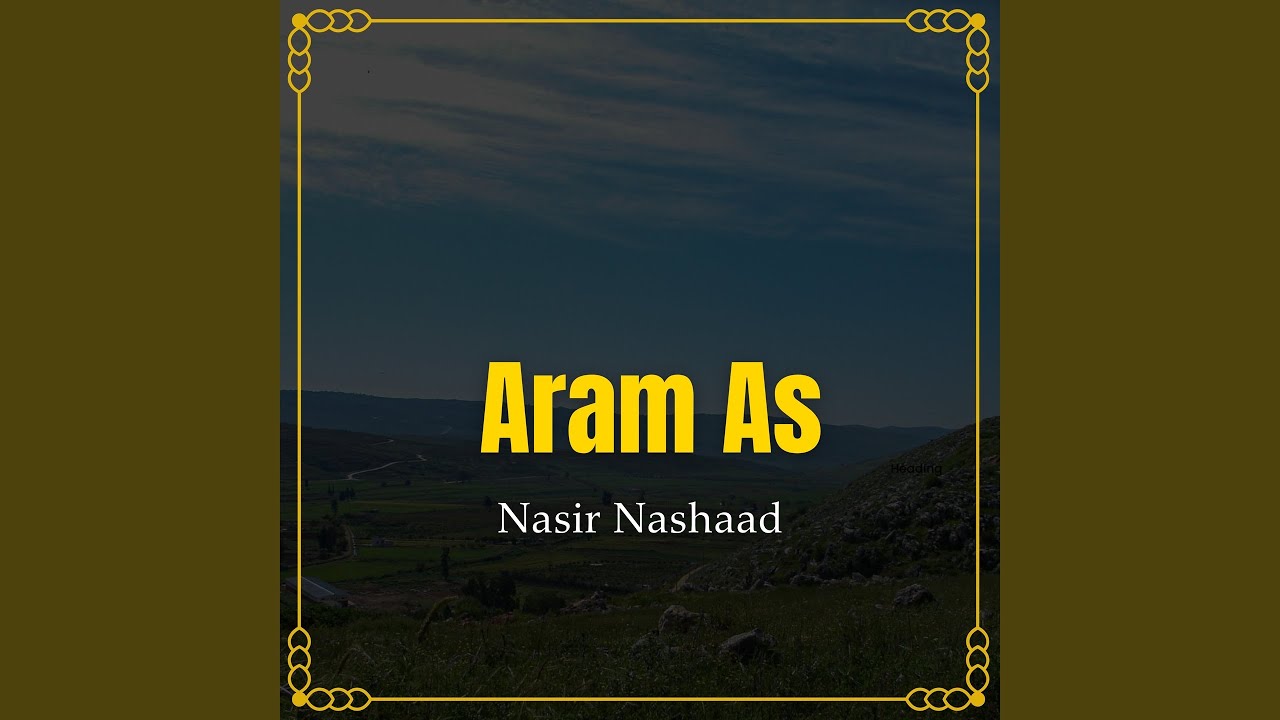 Aran Ke Bas