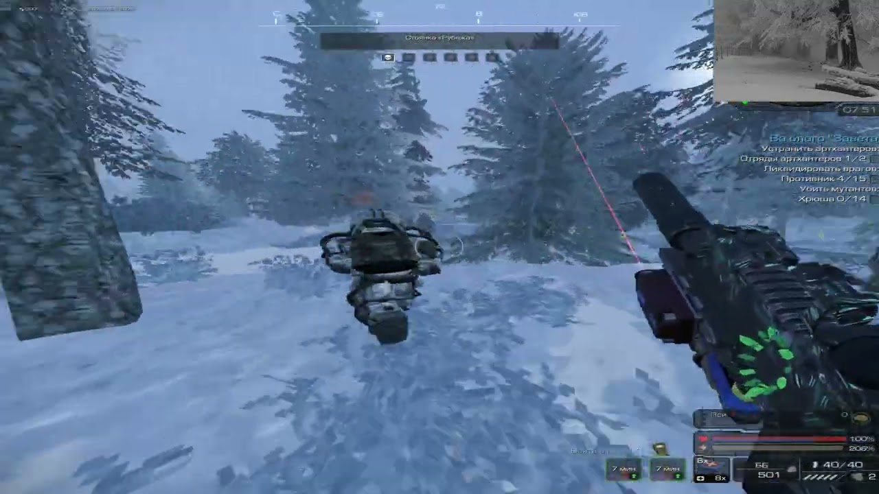 НАШЕЛ РЕДКУЮ ПРИЗМУ НА ЗАТОНЕ//Highlights/Pc В STALCRAFT X
