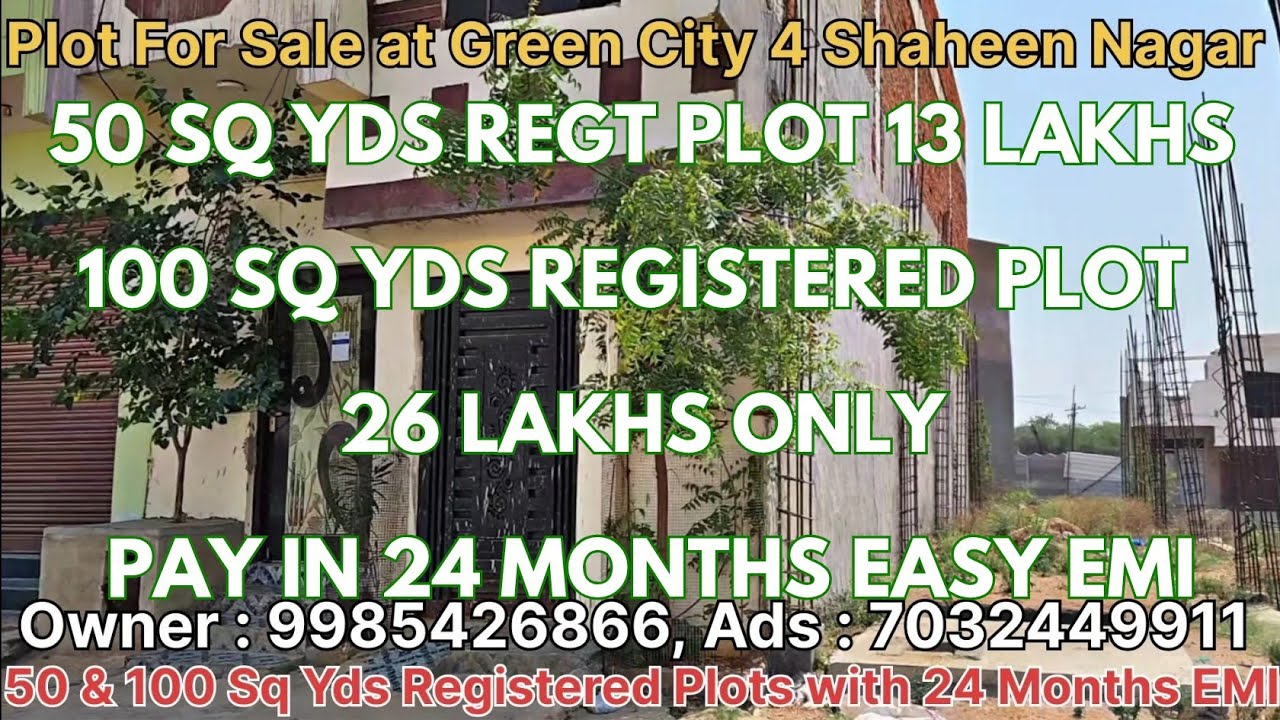 50 & 100 Sq Yds Registered #plotsforsale on 24 Months EMI at Green City 4 Shaheen Nagar Hyderabad