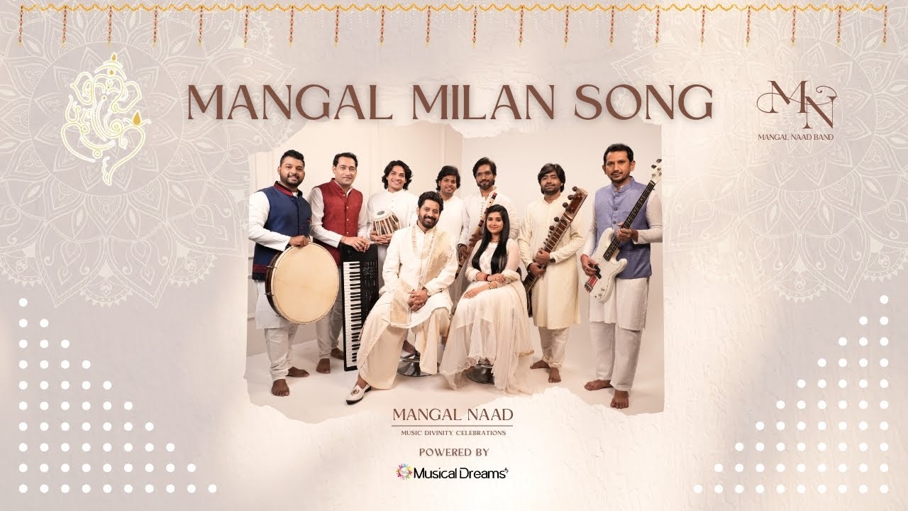 Mangal Milan: Wedding Ceremony Song | Musical Pheras | Mangal Naad Band | Harish Moyal Collective