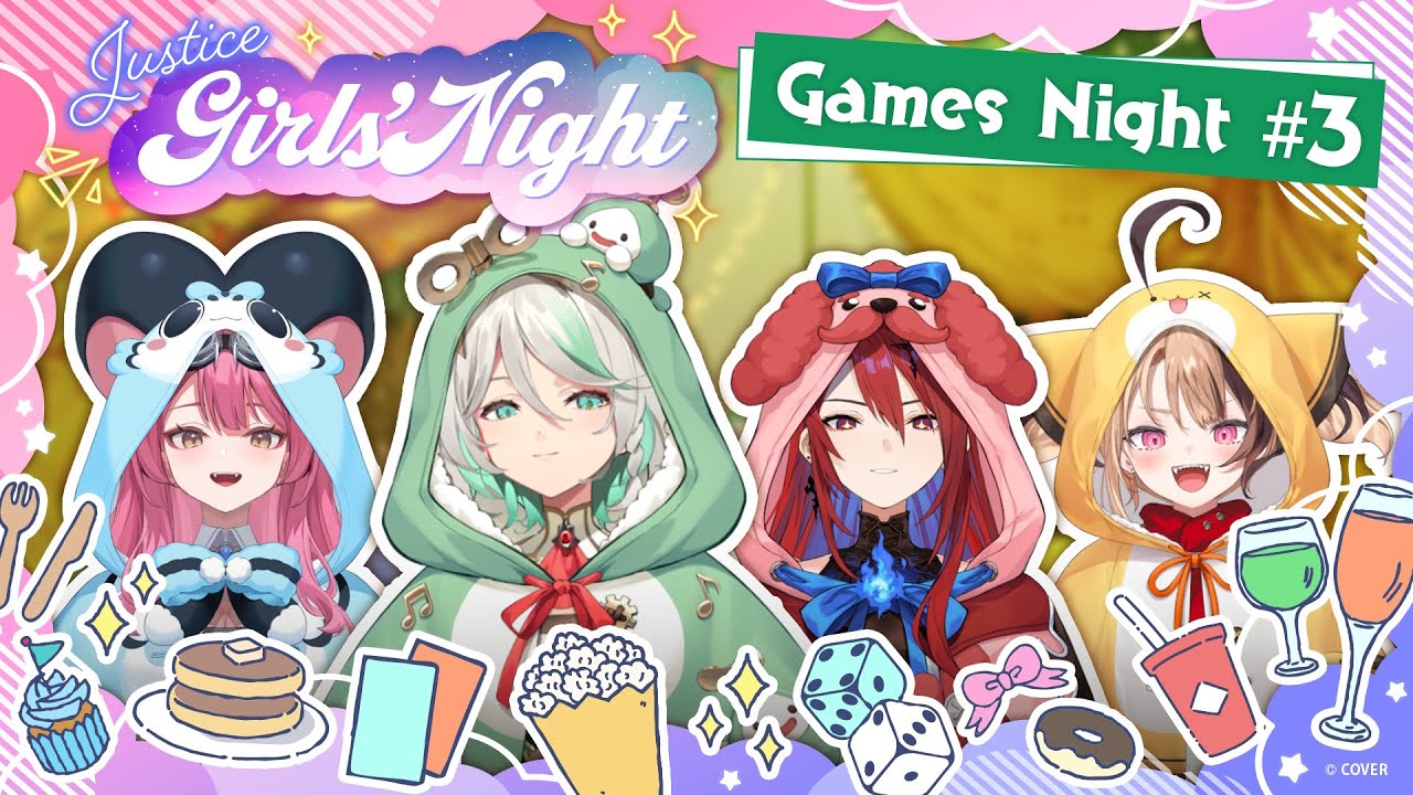 【JUSTICE GIRLS' NIGHT】Games Night #3 #holojustice