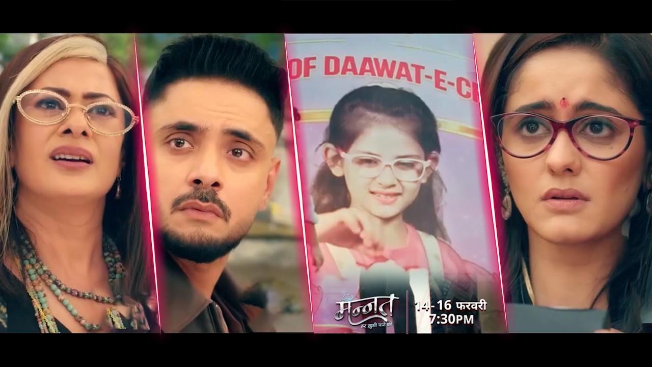 Mannat NEW PROMO 14-16th February 2026 Vikrant was shocked to see Dua's banner