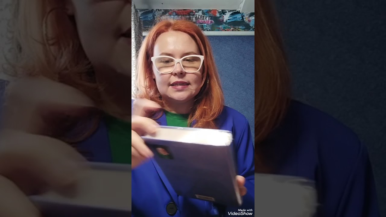 Мое книжное поступление в феврале 