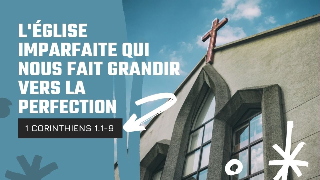 L'Église imparfaite qui nous fait grandir vers la perfection