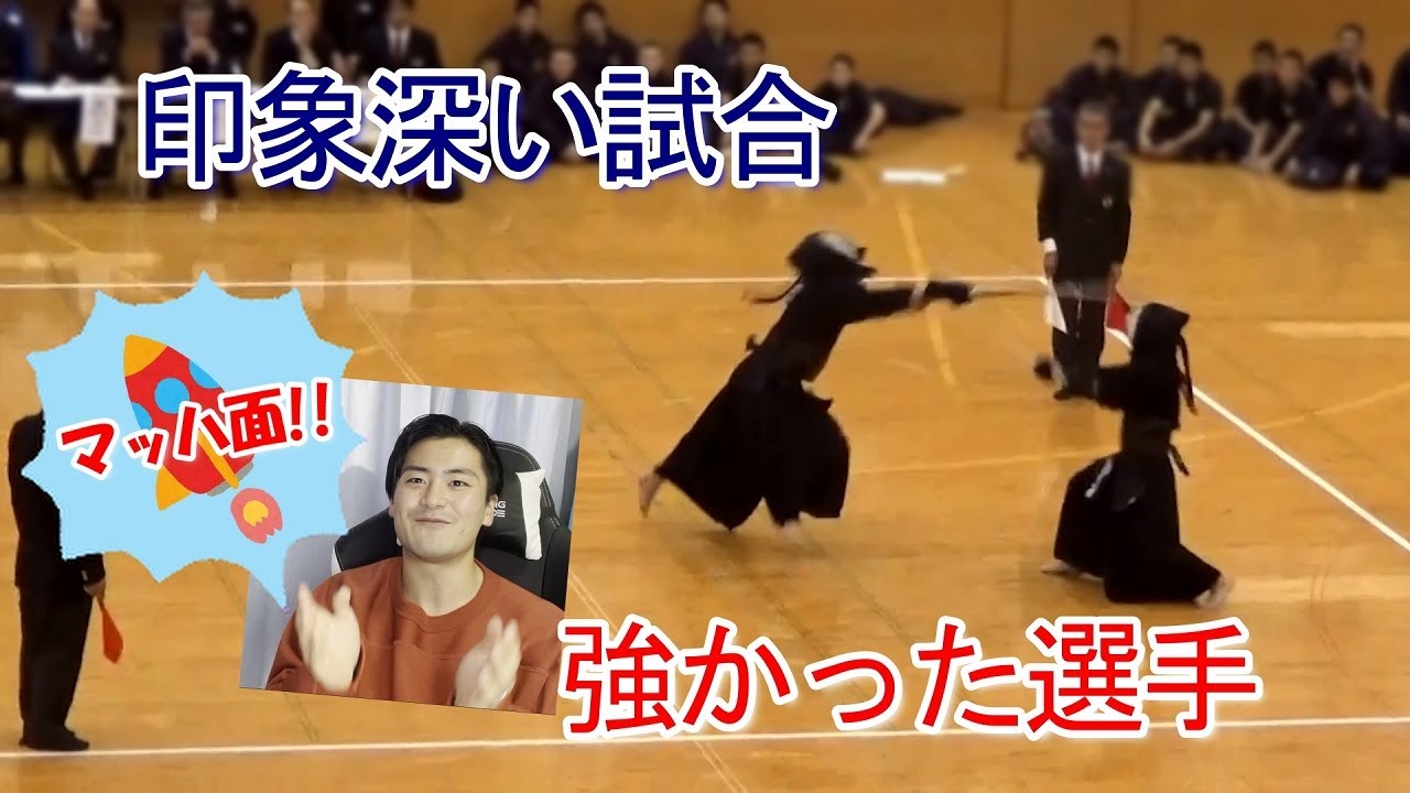 【剣豪】対戦して強すぎる先生・選手を紹介-瞬殺された試合映像あり