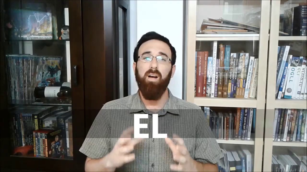 Cual es el Nombre del Dios de Israel?