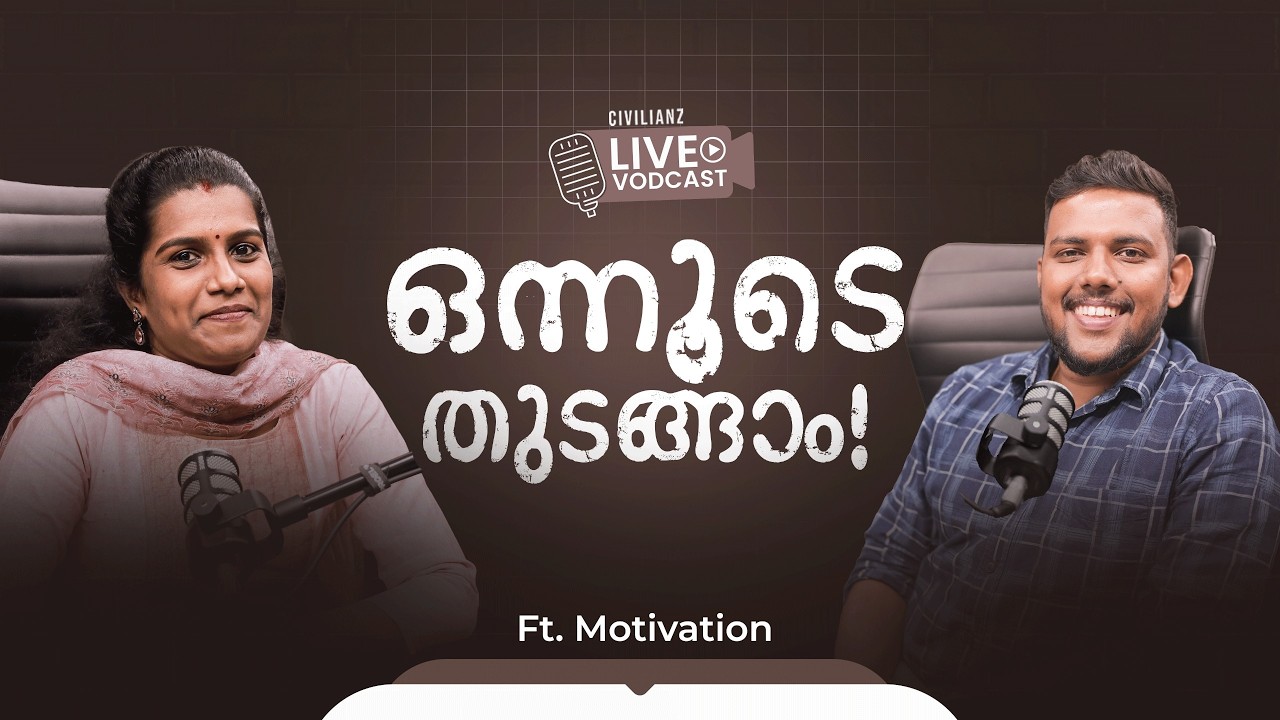 Your Comeback Story Starts Today | Ft. Motivation| Civilianz