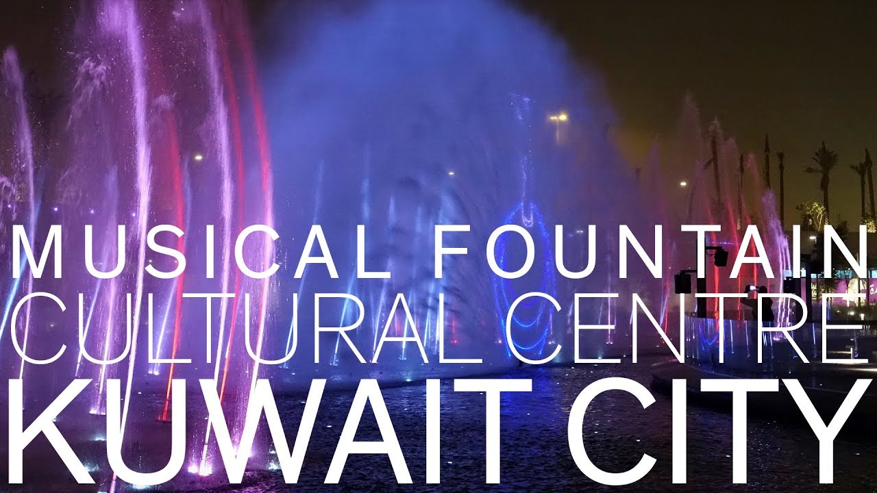 Musical Fountain in Kuwait City - 2