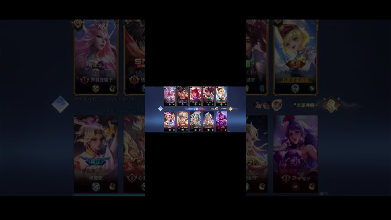 孟佳JIA【20260110直播】進來一起玩！抖音王者直播