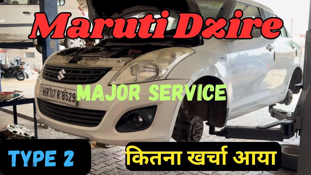 Maruti Swift Dzire Petrol  Service cost