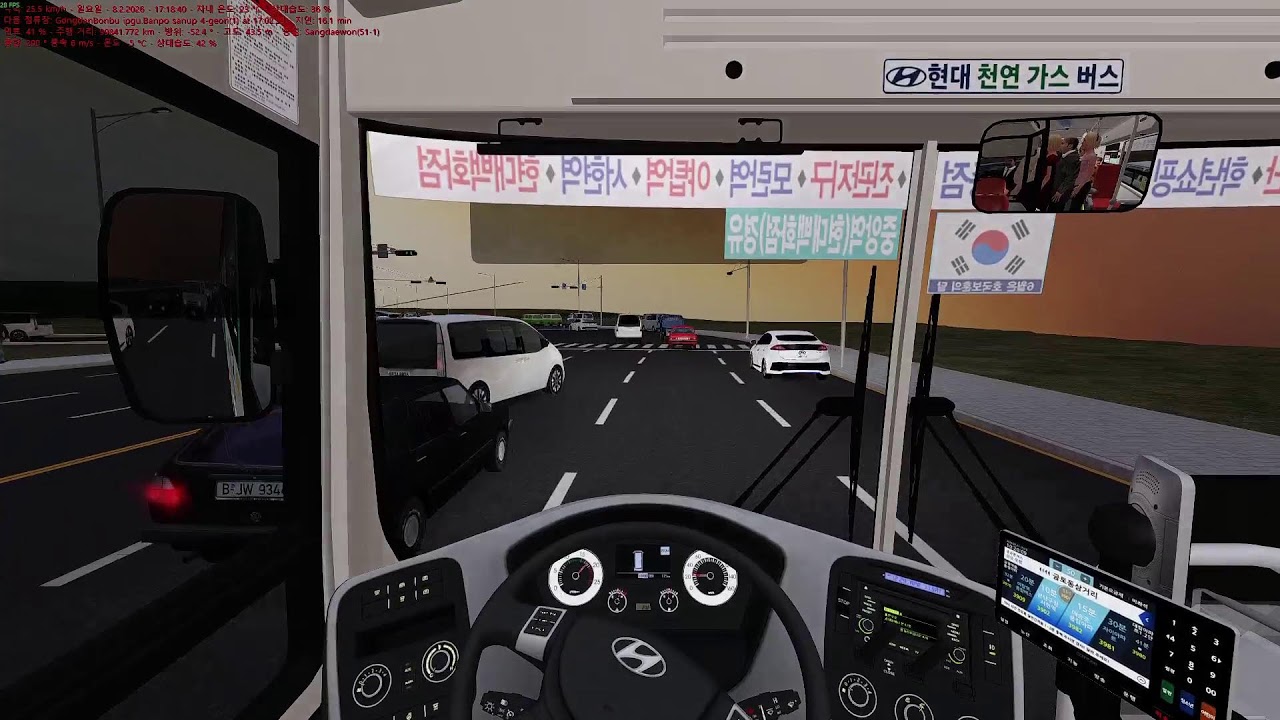 [OMSI 2] 다산여객 51-1번 3902호 편도 운행일지