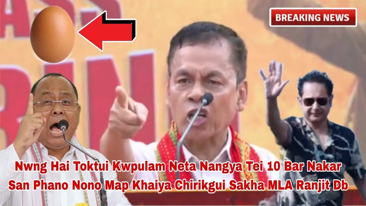 Nwng Hai Toktui Kwpulam Neta Nangya Tei 10 Bar Map Sanbo Nono Tei Tipra Motha Toniya MLA Ranjit Db 