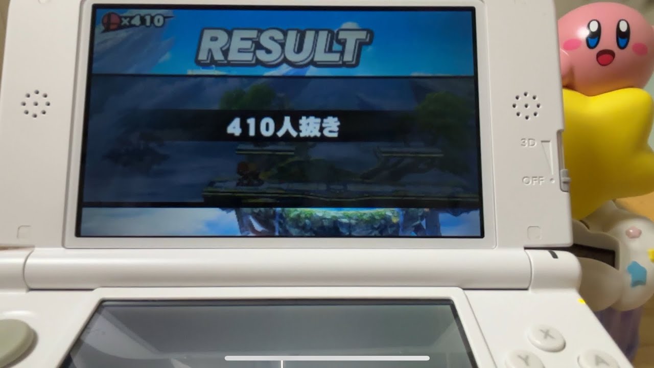 スマfor3DS・エンドレス組み手／キャプテンファルコン(410人抜き)