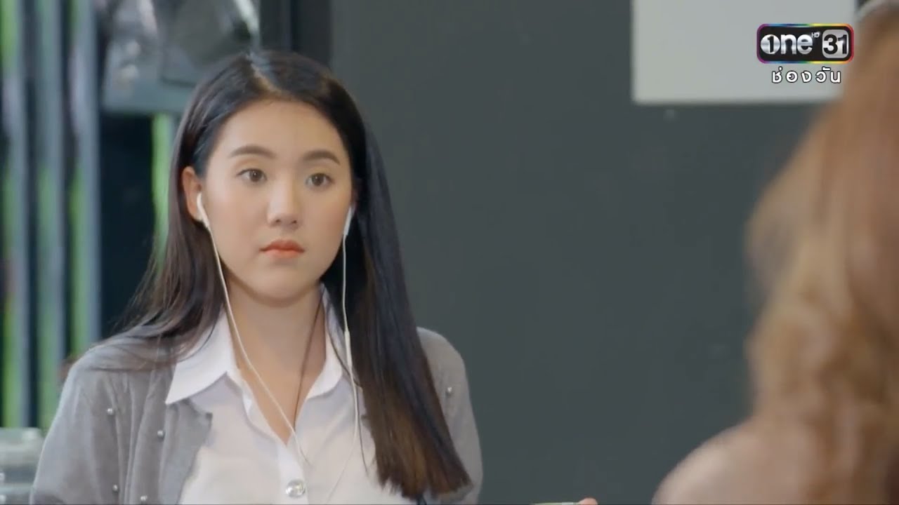 นี่น่ะเหรอ..ผู้ช่วยคนใหม่พี่ธาดา l เรียกน้ำย่อย | เมีย 2018 | 31 ก.ค. 61 | one31