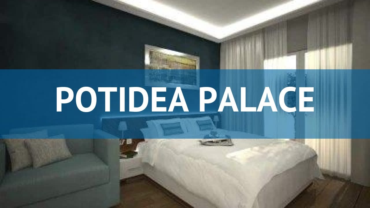 POTIDEA PALACE 4* Греция Халкидики обзор – отель ПОТИДЕА ПАЛАС 4* Халкидики видео обзор
