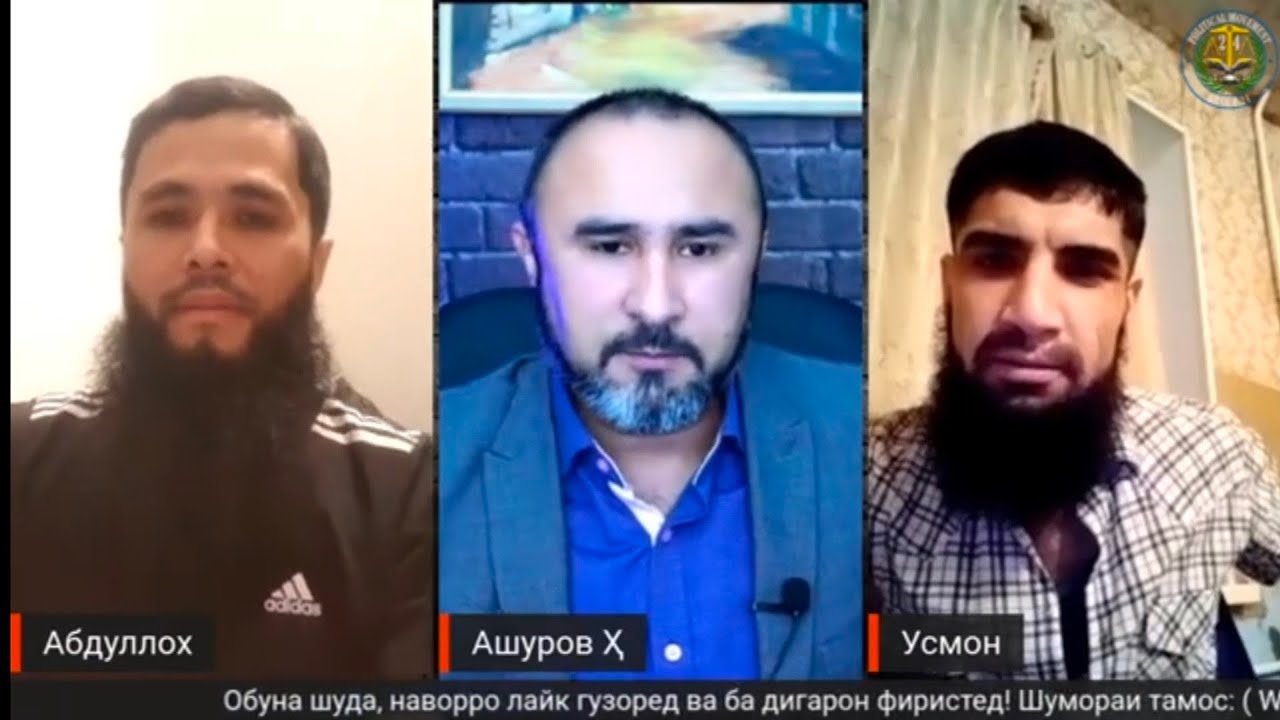 Видеои архивй: Э. Раҳмонов хизматгори мардум аст, қатли фарзандони миллат хиёнат ба миллат мебошад.