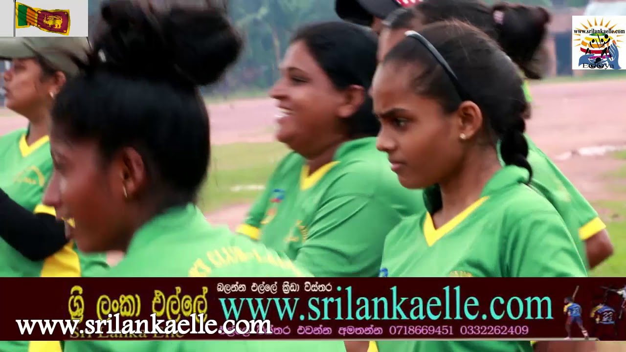 Sri Lanka Elle: