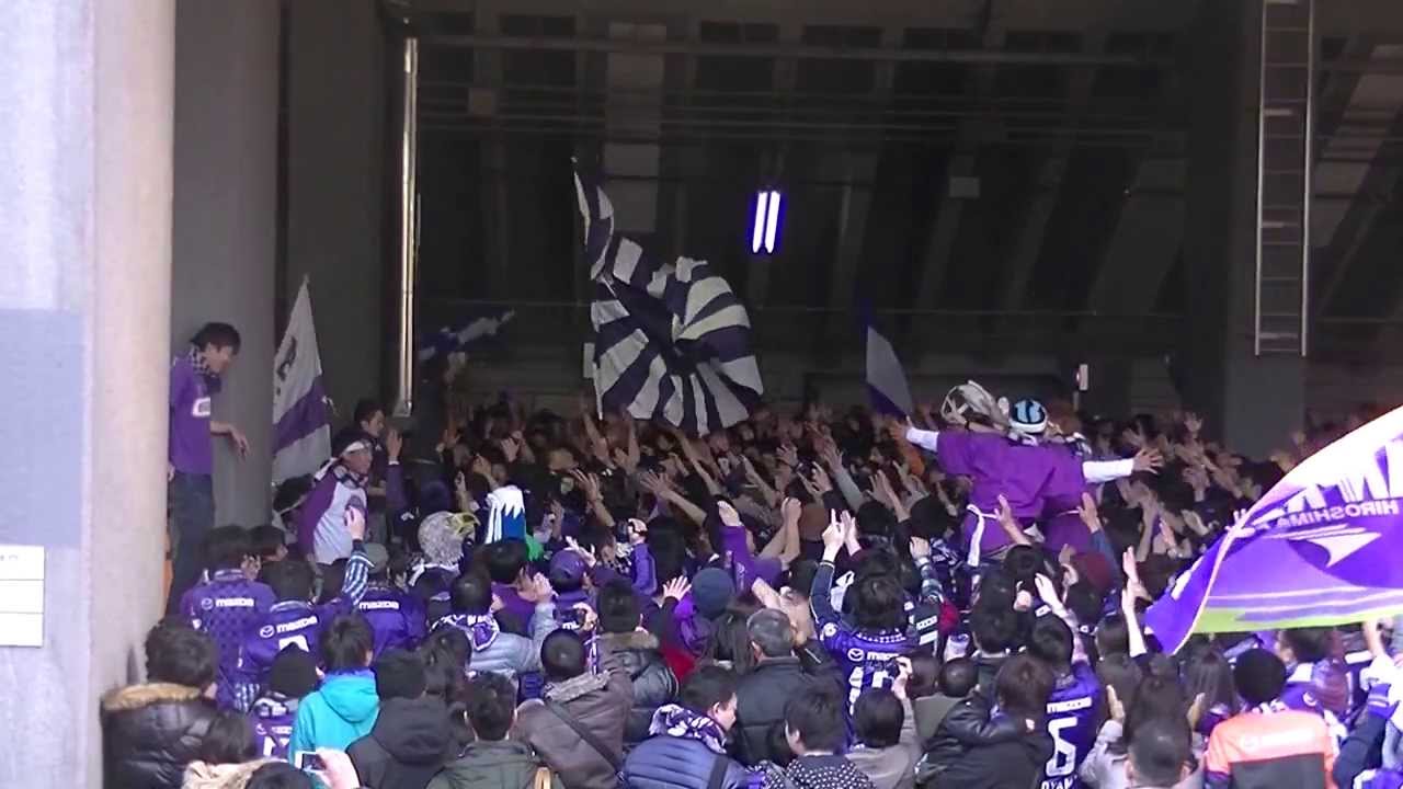 サンフレッチェ広島　決起集会