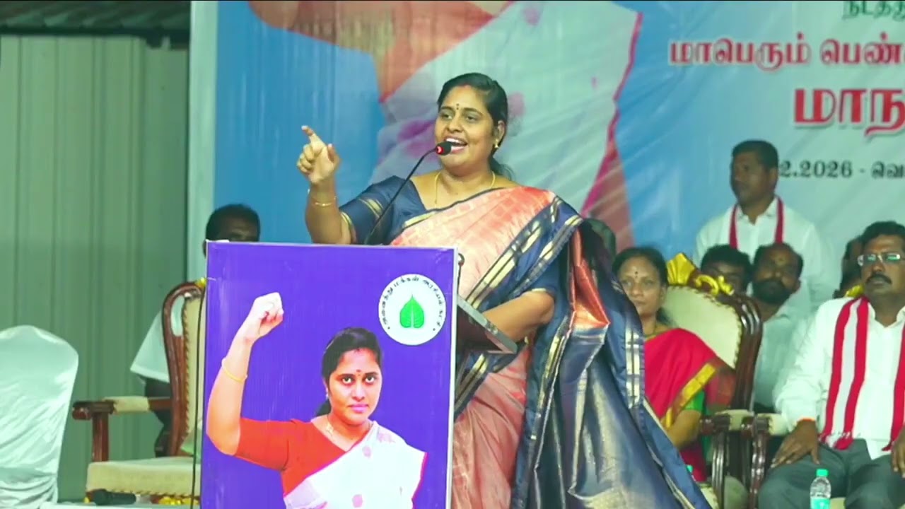 தங்கம் விலை எங்கோ இருக்கு வாங்க முடியுமா ரஜோஸ்வரிபிரியா கரசார கேள்வி | Rajaswaripriya