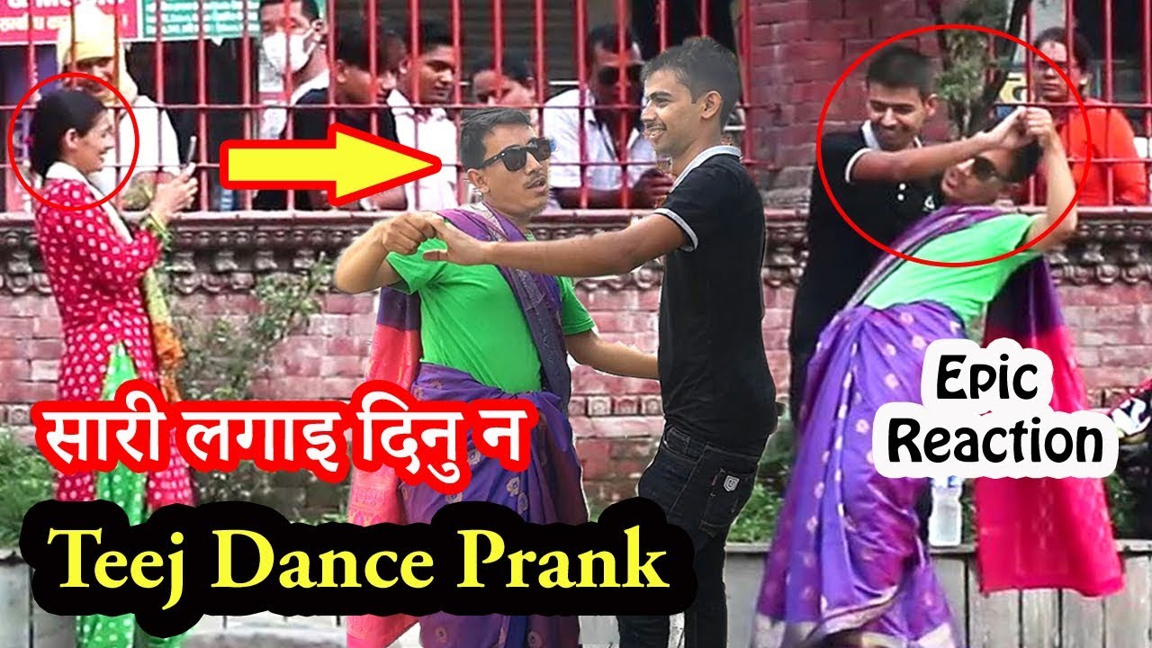 Nepali Prank - सारी लगाइ दिनु न | Teej Dance Prank (Epic Reaction) | Nepalese Dreamer