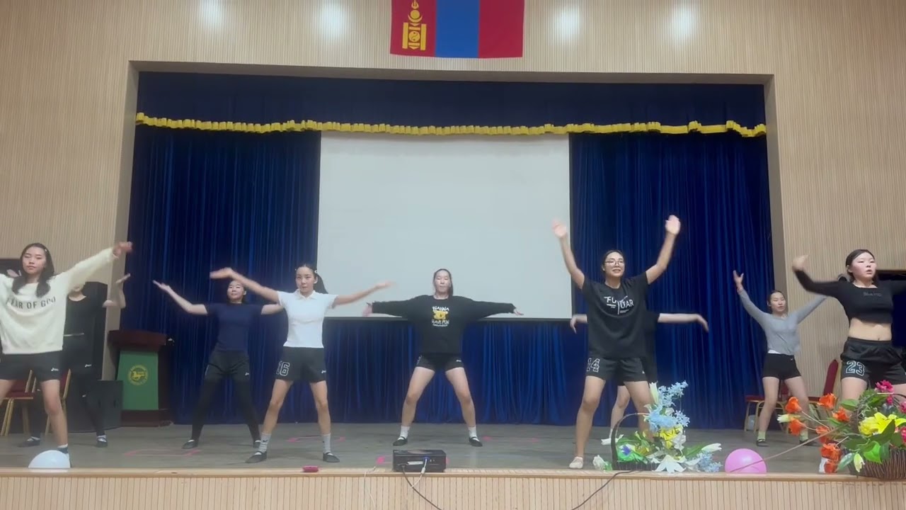 Orchin uyiin mongol bujig urlagiin uzleg 