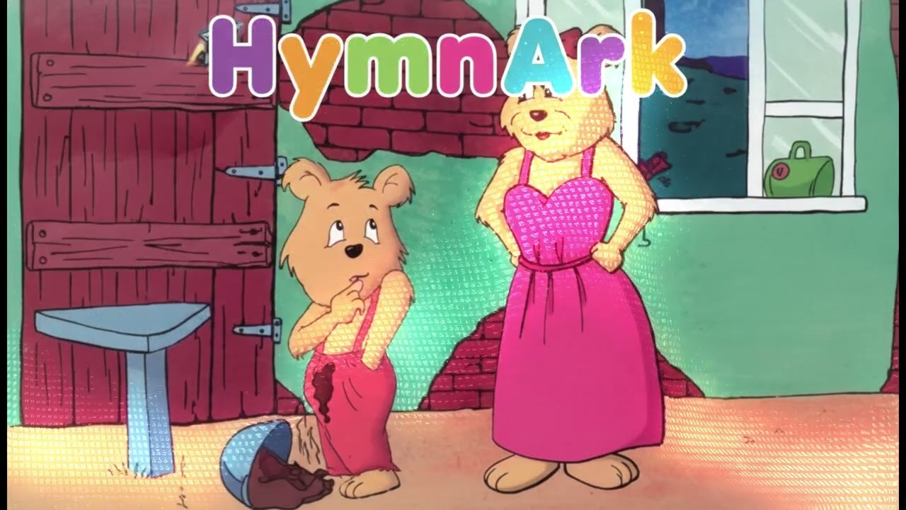 شريط دبدوبي كامل فريق اطفال يوبال عالي الجوده | HymnArk