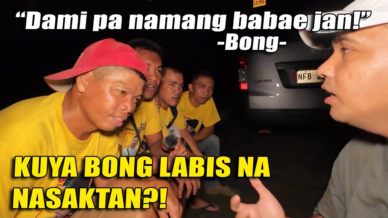 BONG