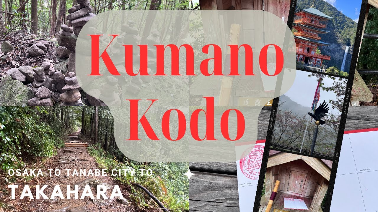 Japan: Solo Hiking the sacred Kumano Kodo Pt 1 - Tanabe to Takahara