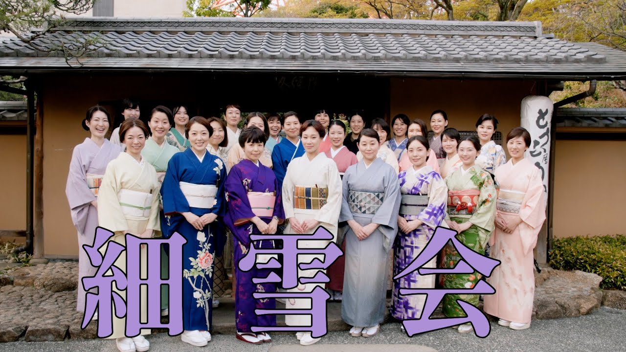 【細雪会2025】桜満開！教室の皆さんとお花見会