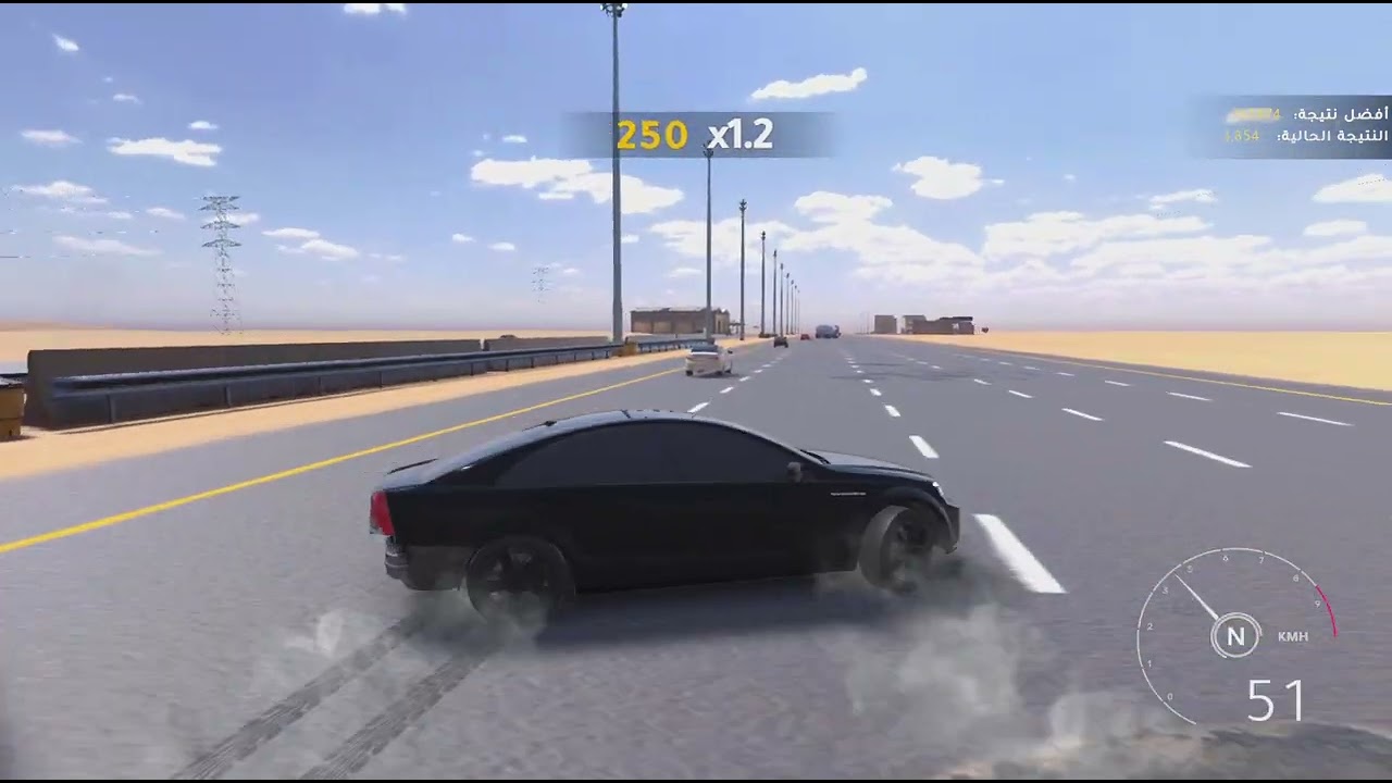 Highway Drifter: Hajwala Simulator_20260208150441