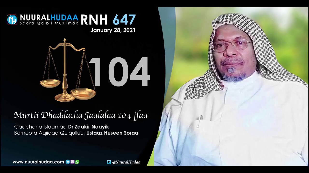 RNH 647, January 28,2021 Gaachana Islaamaa