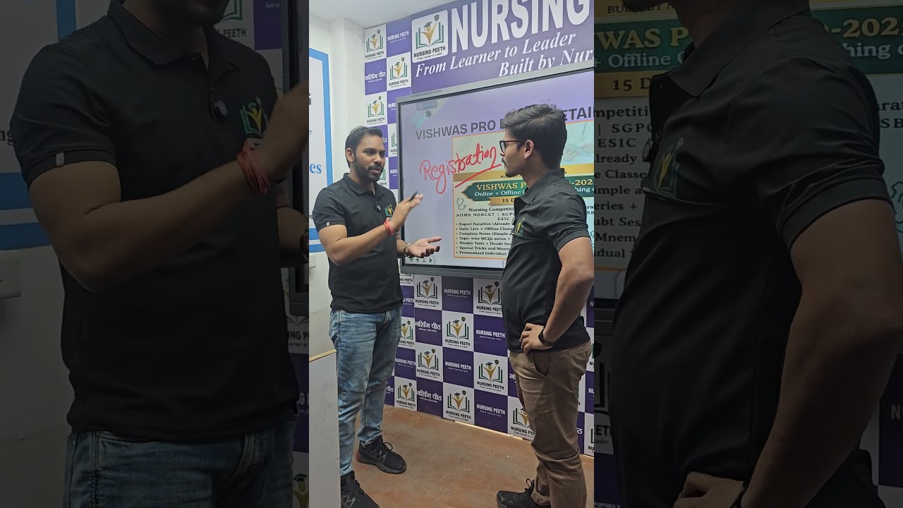 RML Nursing Officer Vacancy 2025 Out! | Form Filling Started | Sushil Sir x Manveer Sir |