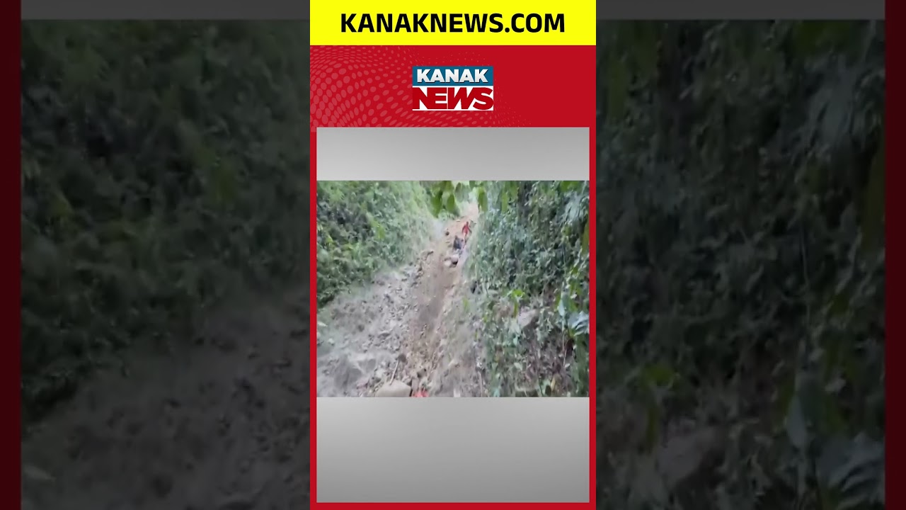 Arunachal Pradesh Tragic Truck Accident: 18 Dead | Kanak News Shorts