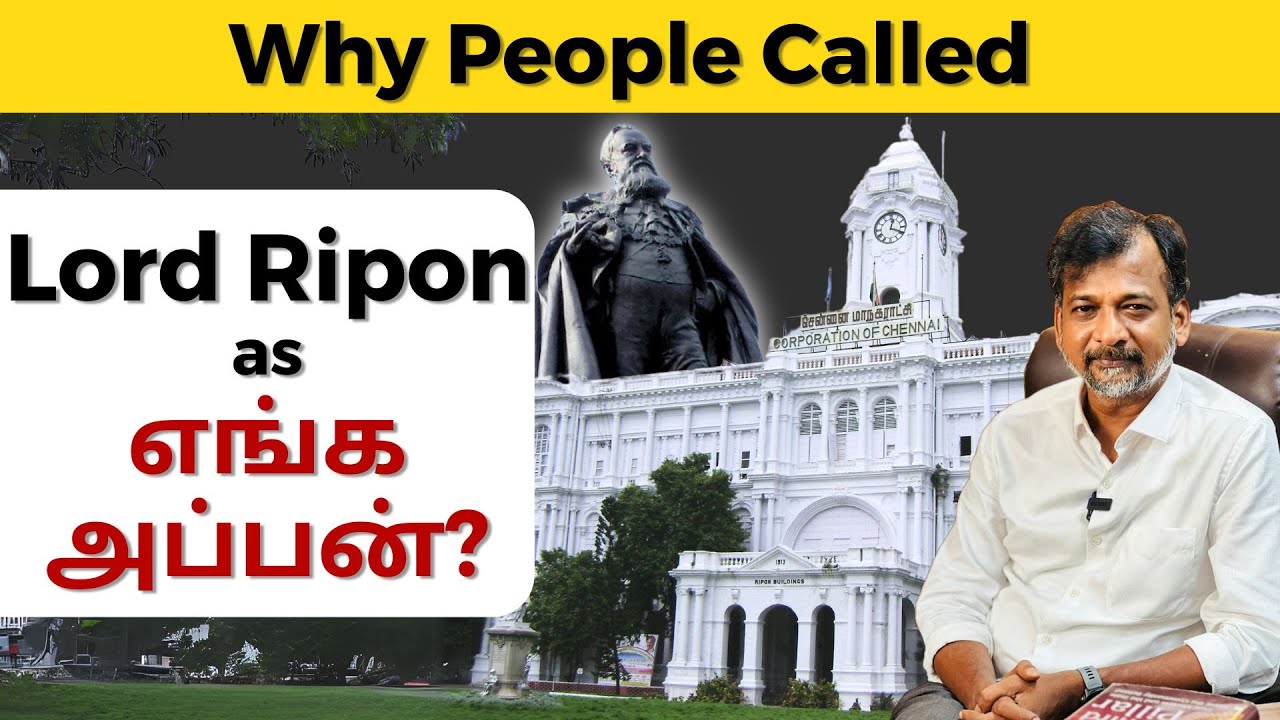 Why People Called Lord Ripon as எங்க அப்பன்? | Israel Jebasingh | Tamil
