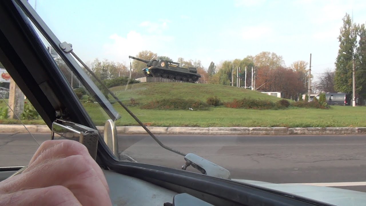 Кременчук Kremenchuk H08 Україна Ukraine 17.10.2014