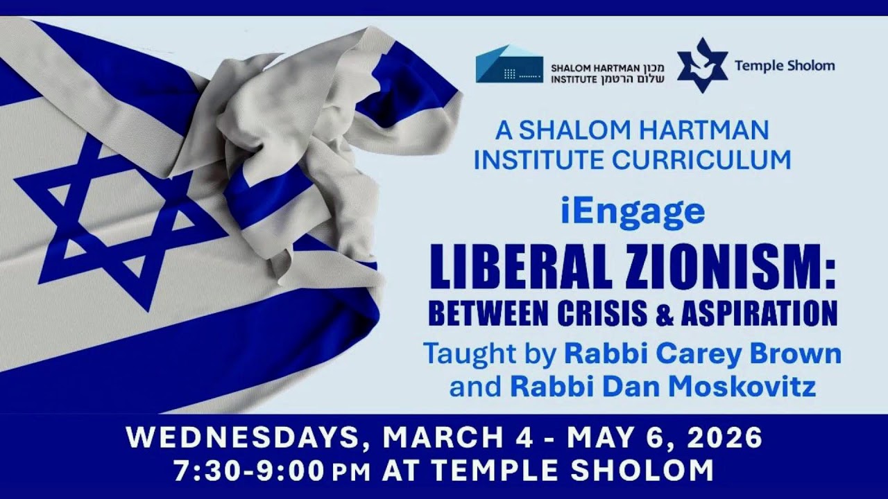 Shabbat Morning - Temple Sholom, Vancouver, BC