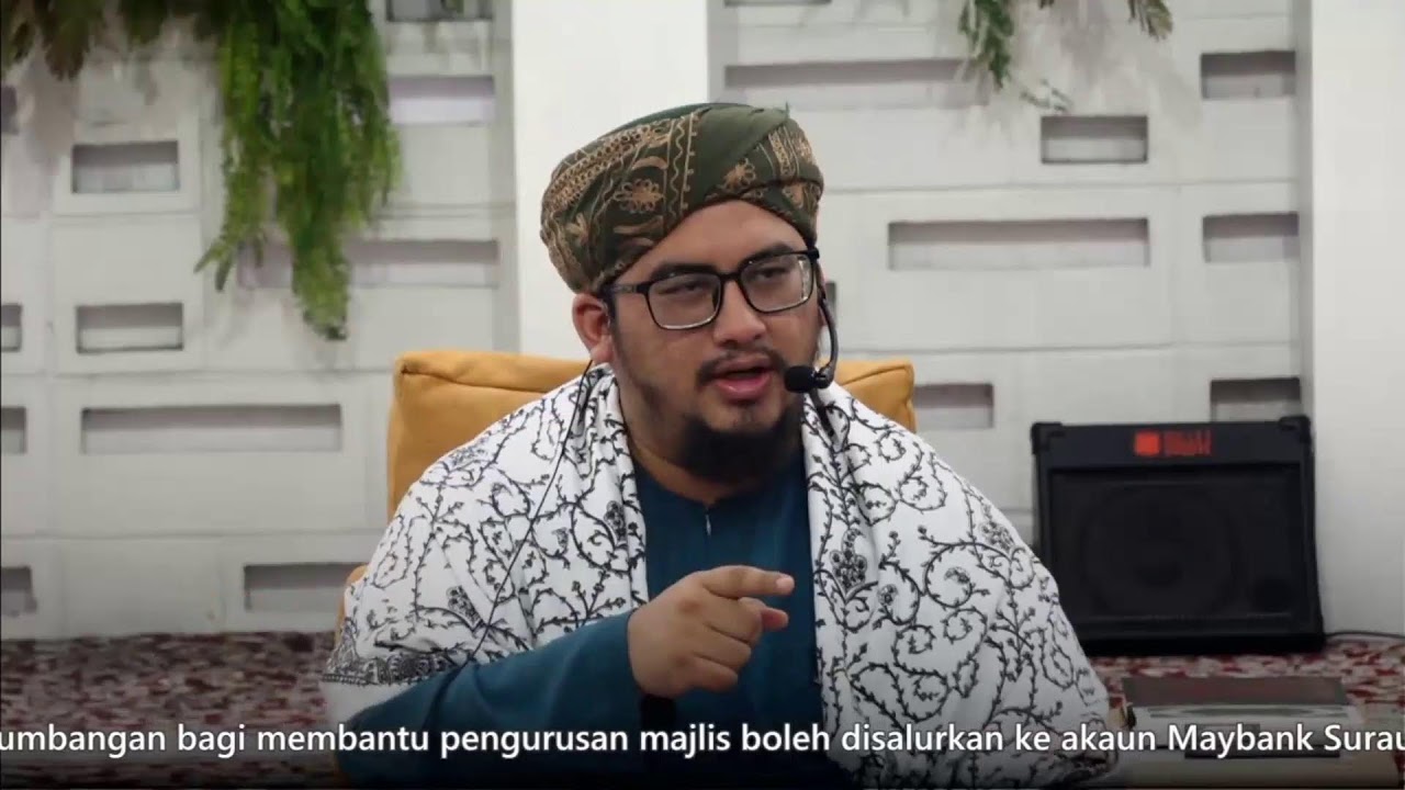 Ihya' Ramadhan 1447H/2026M | Rauhah 13 Ramadhan