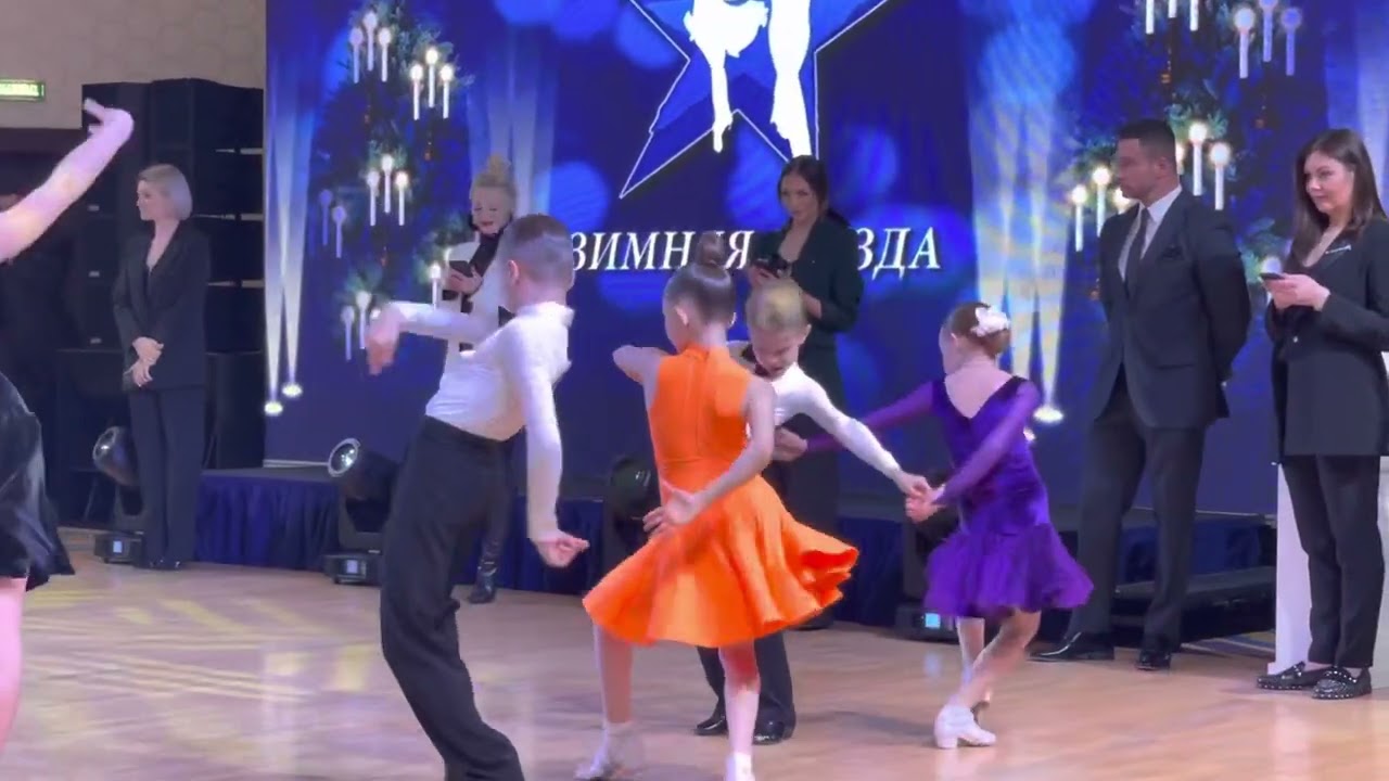 Winter Star 2022 Juvenile 2 Pasodoble
