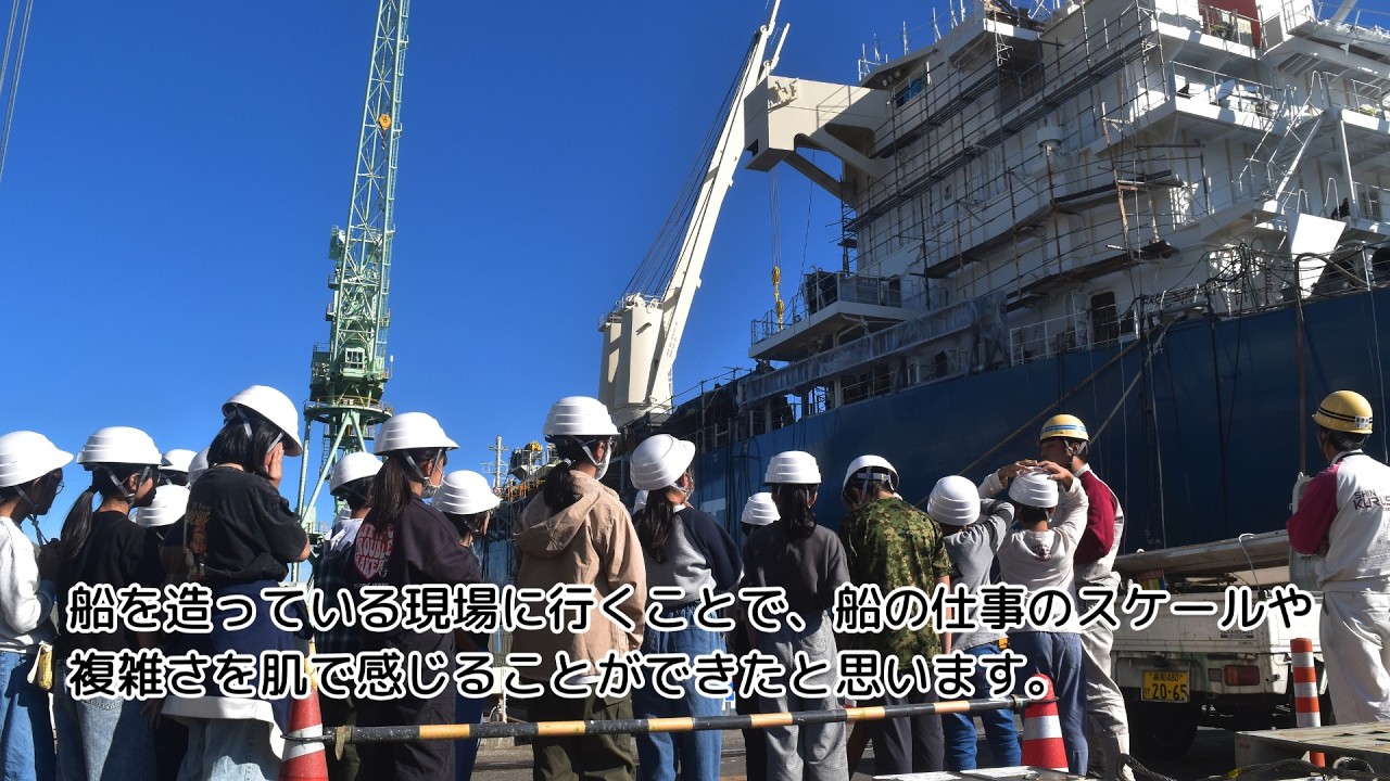浮沈子づくりで大盛り上がり！小学生向け浮力実験と造船所見学｜シン・ものづくり体験講座