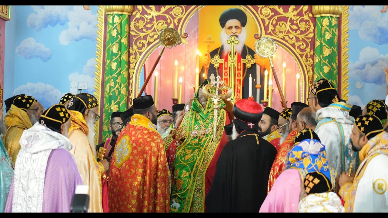 FUSH BASHLOMO - ശ്രേഷ്‌ഠ ബാവായുടെ വിടവാങ്ങൽ |  HB Catholicos Mor Baselios Thomas I | JSC News