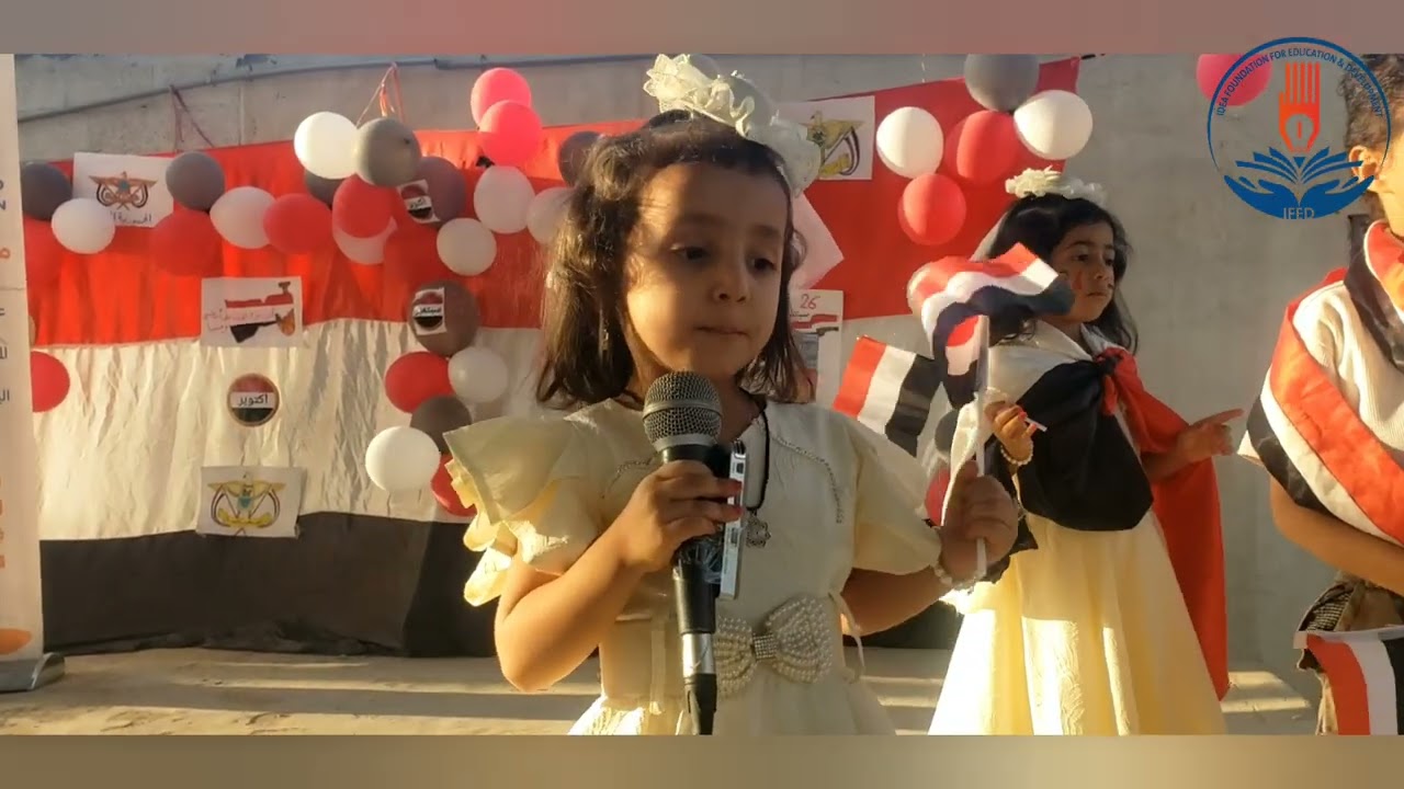 مشاركة رائعة من أطفال روضة الفتح في احتفال تعزيز الانتماء الوطني 