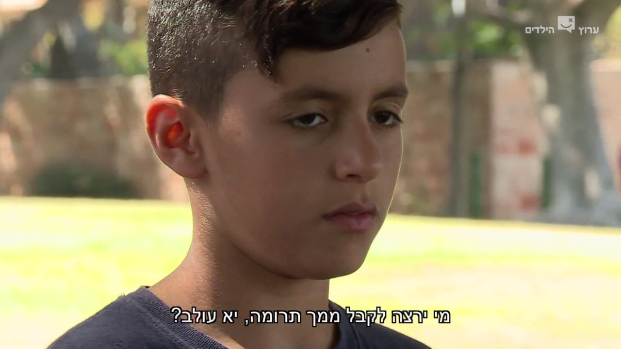 כל האמת בפרצוף - אשקלון, ילדים יוצרים סרטים