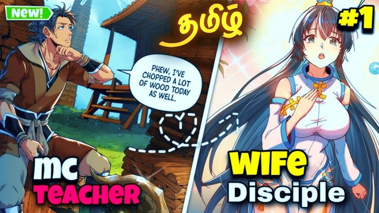 ⚡ He’s a GOD… But He Hid His Powers 🔥 Everyone Thought He Was Weak 💀 |Tamil Manhwa Explanation|Recap